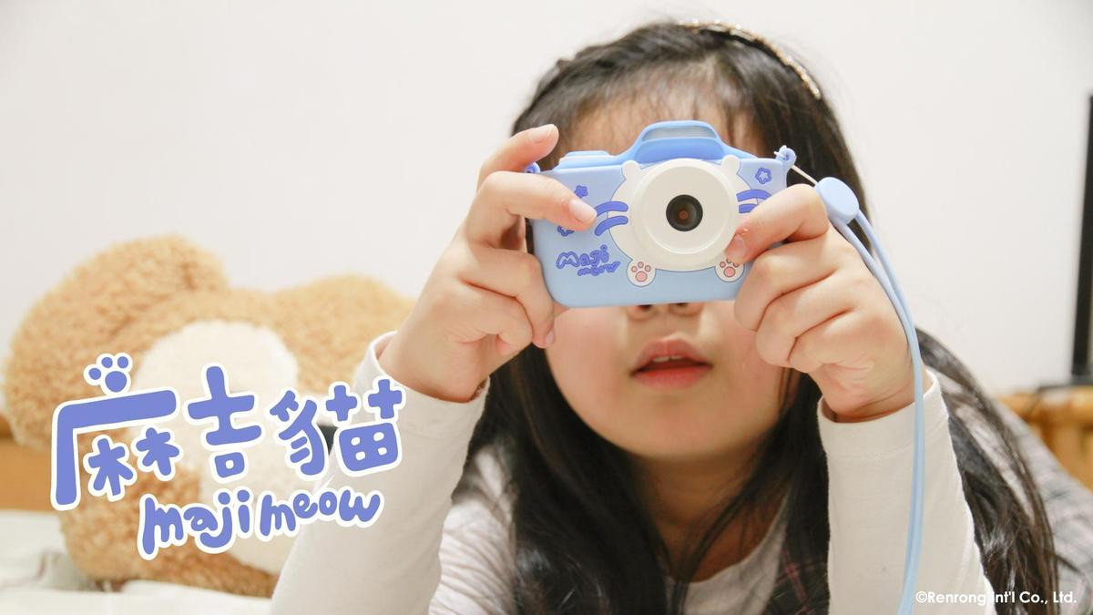 【廣編特企】FUNY KIDS童趣數位相機 看見孩子眼中美景-鏡周刊