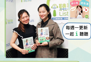 趙小喬很有事