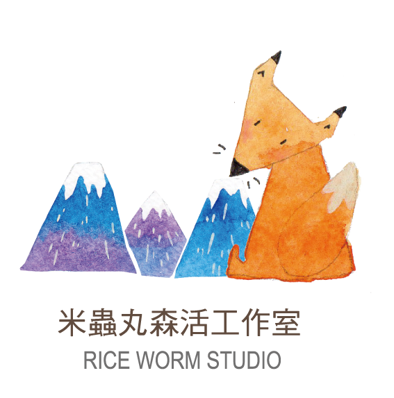 米蟲丸森活