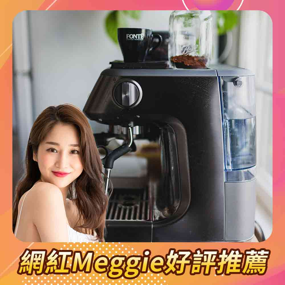 【半自動義式濃縮咖啡機】研磨萃取一體機的穩定性☕️