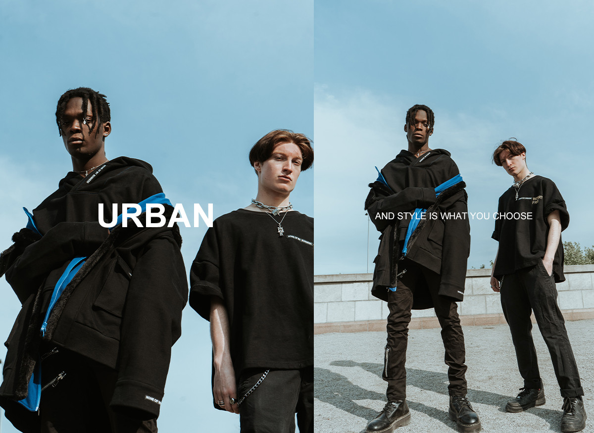 Urban Outdoor 2023 SS